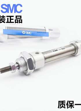 SMC标准气缸CD85N10/C85N10-10/20/25/30/40/50/75/100-B-A