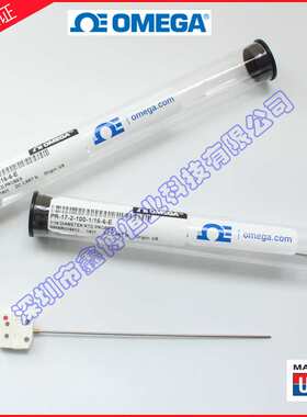 插拔式铂电阻探头PR-17-2-100-1/8-24-E,PR-17-2-100-1/8-18-E