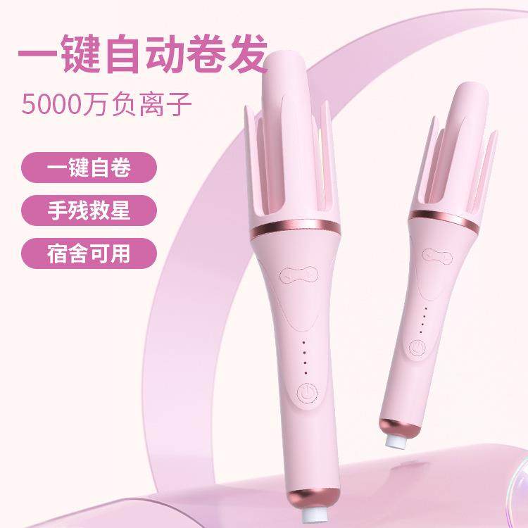 全自动卷发棒大波浪不伤发负离子懒人卷发神器电动卷发棒