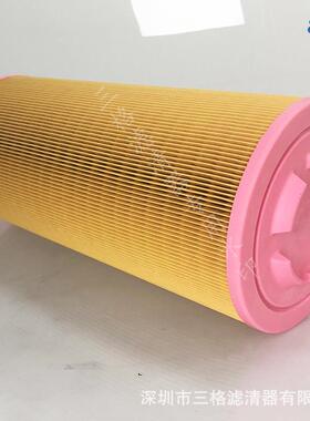 供应空压机空气滤清器过滤器B005700770006/NA11456保养配件