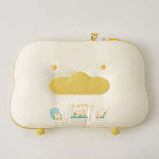 2024可爱躺平鸭蚕丝枕头儿童家用超柔枕蛋白枕成人护颈枕芯48X74