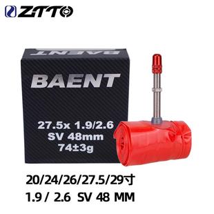 27.5 29寸 ZTTO超轻内胎自行车内胎轻量化山地TPU内胎20