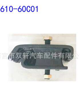 11610-60C01 11710-77500 17854-54G00 17852-54G00