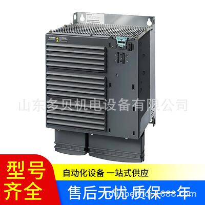 6SL3225-0BE31-5AA0 G120 Power模块PM250带有内置的Cl