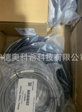 梅特勒M800变送器58000804电极电导传感器5801404电缆欢迎议价