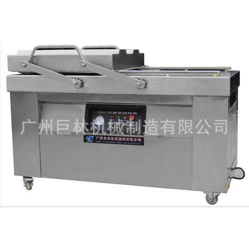 DZ-6002SB双室真空机食品、粽子类真空包装机鸭脖子真空包装