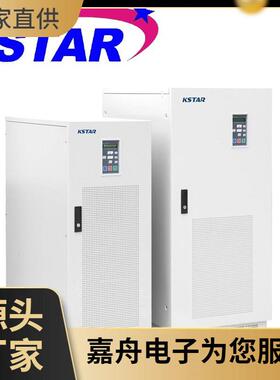 电源工频在线式M6KM10KM15KM20KM30K内置隔离变压器