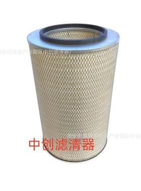 工程机械设备滤芯矿山机械滤芯发电机组挖掘机空气滤芯P18107