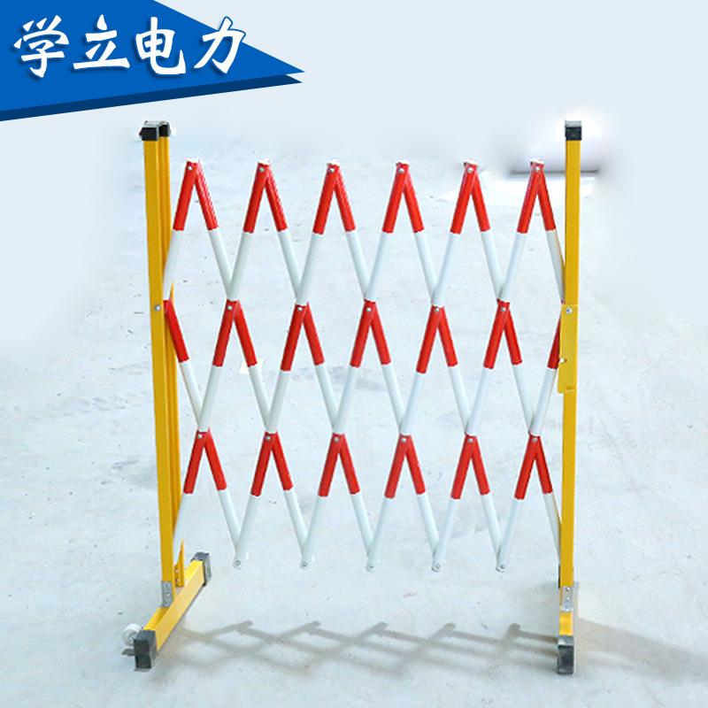 伸缩围栏玻璃钢管式伸缩围栏可移动护栏片式防护遮栏电力施工围栏