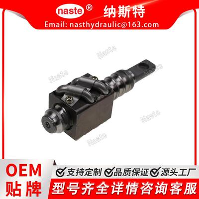 转向柱轴 67111-41103 6711141103 兼容久保田 B1600 B1702 B1902