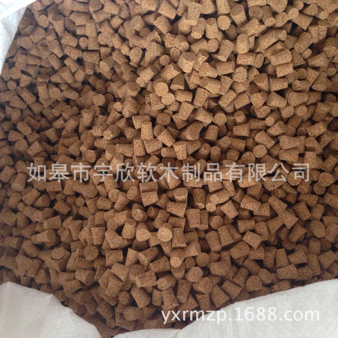 宇欣软木13x10(h)x11.5mm软木塞漂流瓶塞