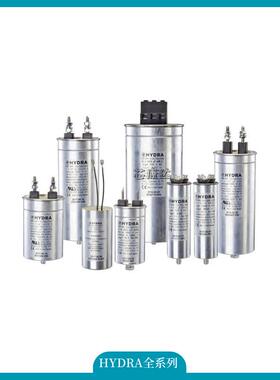 进口德国MKBMKP7/5007uF电机启动电容器现货供应