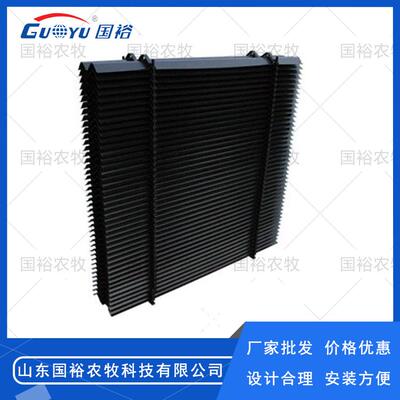 种鸡遮光罩养鸡场设备通风挡光罩畜牧养殖遮光罩