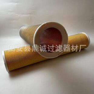 C130-25轧钢层叠式电火花油滤芯P130-25P130-25QU130-25