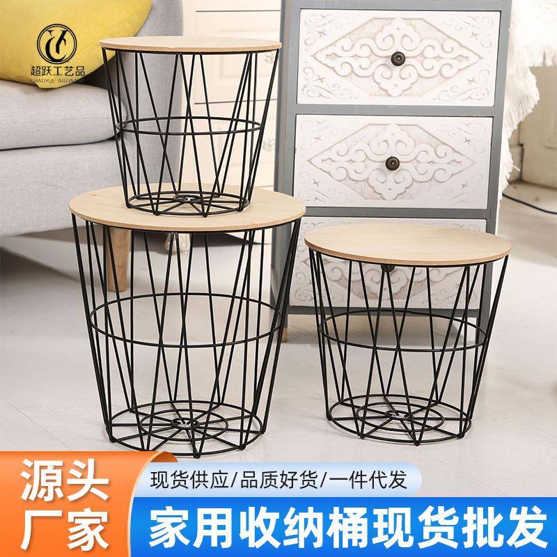 北欧风铁艺收纳篮镂空简约家用置物篮金属脏衣篮产品