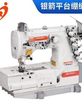 银箭平台绷缝机F007K-W122-356银箭口袋边包缝机包兜机