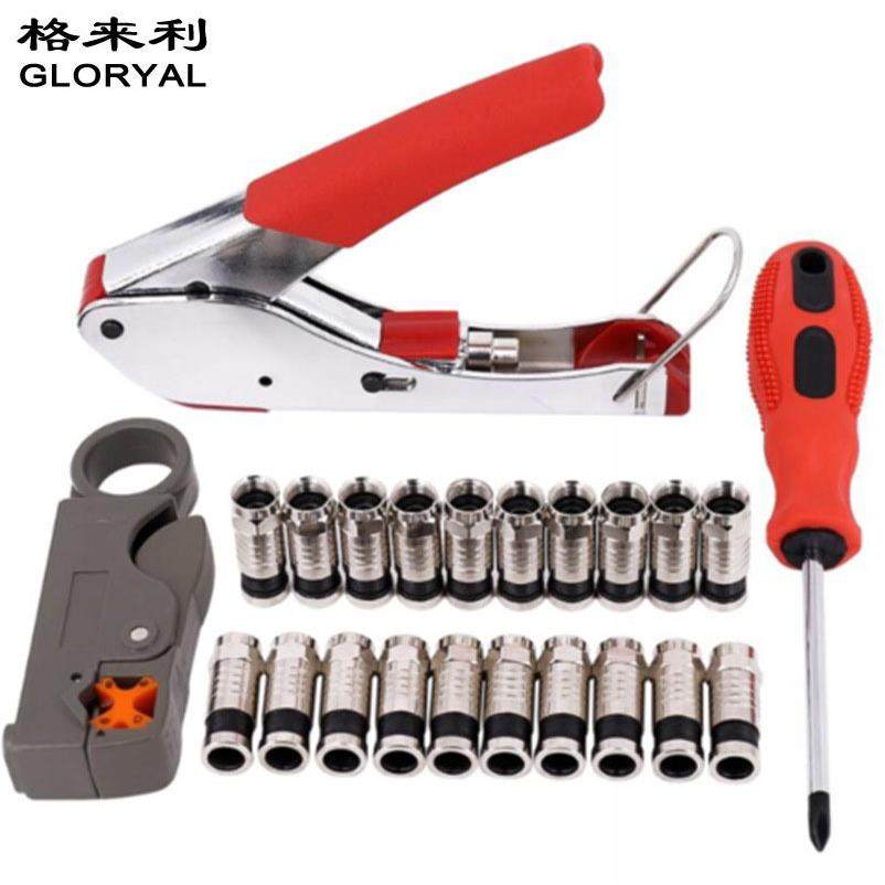 同轴电缆F头冷压钳挤压钳剥线钳套装网络钳组合套组,纺织面料/辅料/配套,纺织机械配件,淘宝优惠券,粉丝福利购,淘宝优惠卷