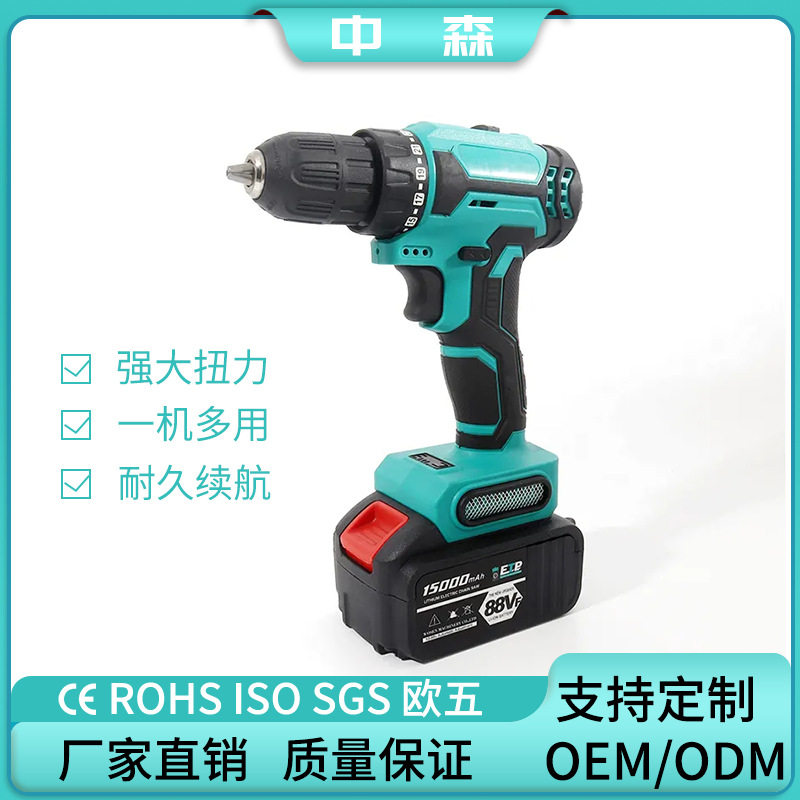 锂电钻多功能充电手持便携式锂电家用21V电钻电动工具工厂批发