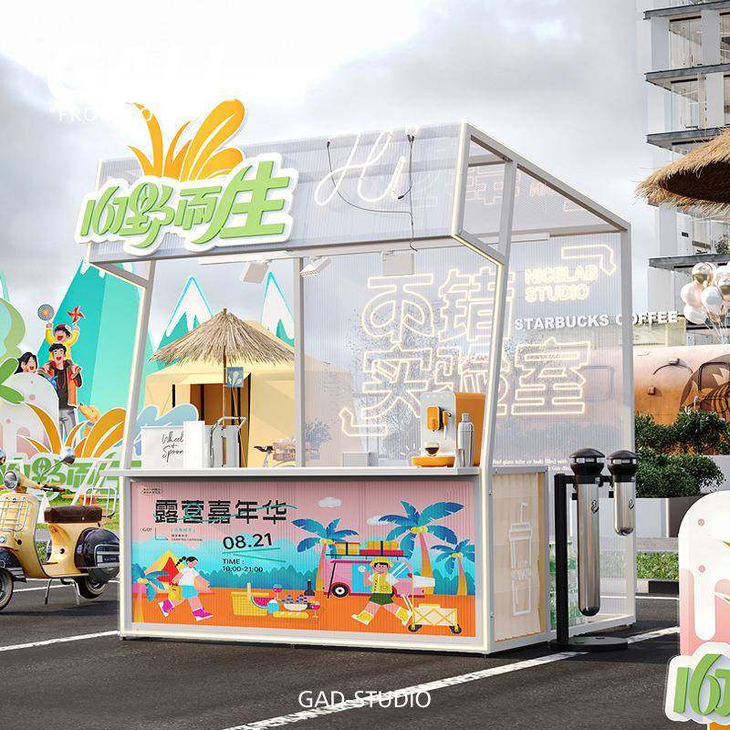 UN商业街镀锌钢集市摊位架集市夜市美食街摆摊移动促销架展示架,收纳整理,烫衣板及配件,淘宝优惠券,粉丝福利购,淘宝优惠卷