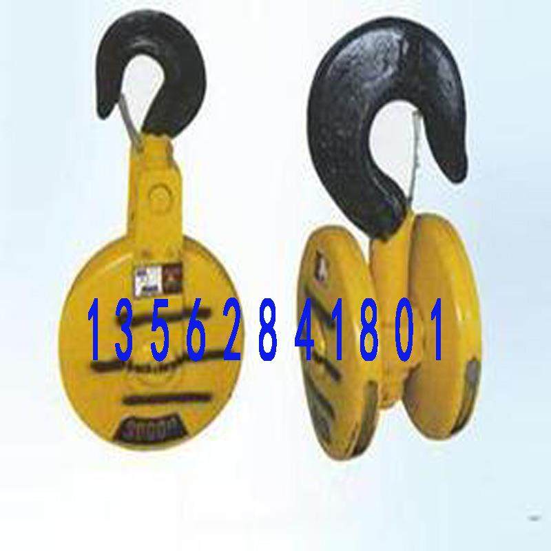 出售电动葫芦钩头吊钩起重机用5吨行车吊钩