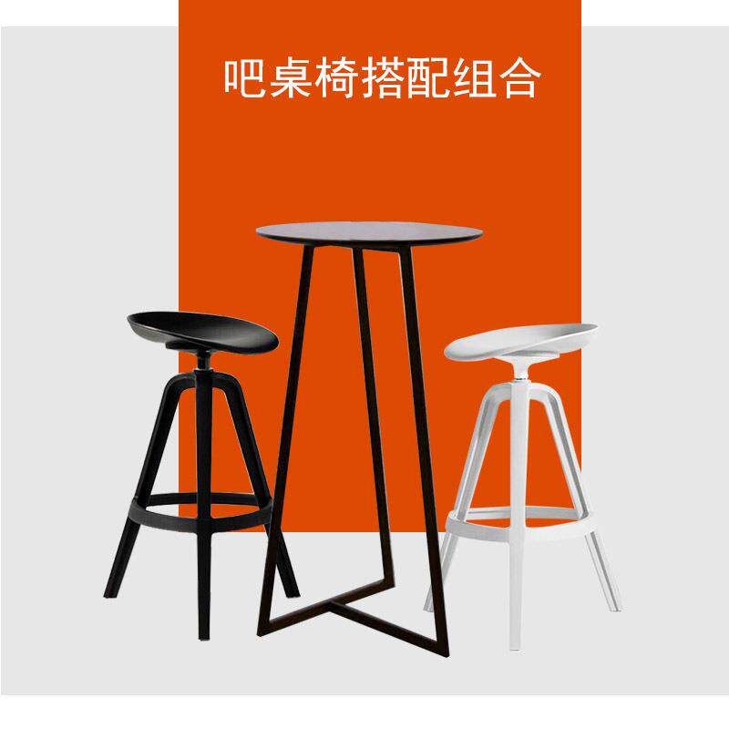 新品北欧极简PP塑料旋转汤勺吧椅倒台现代风家用吧凳酒吧吧椅