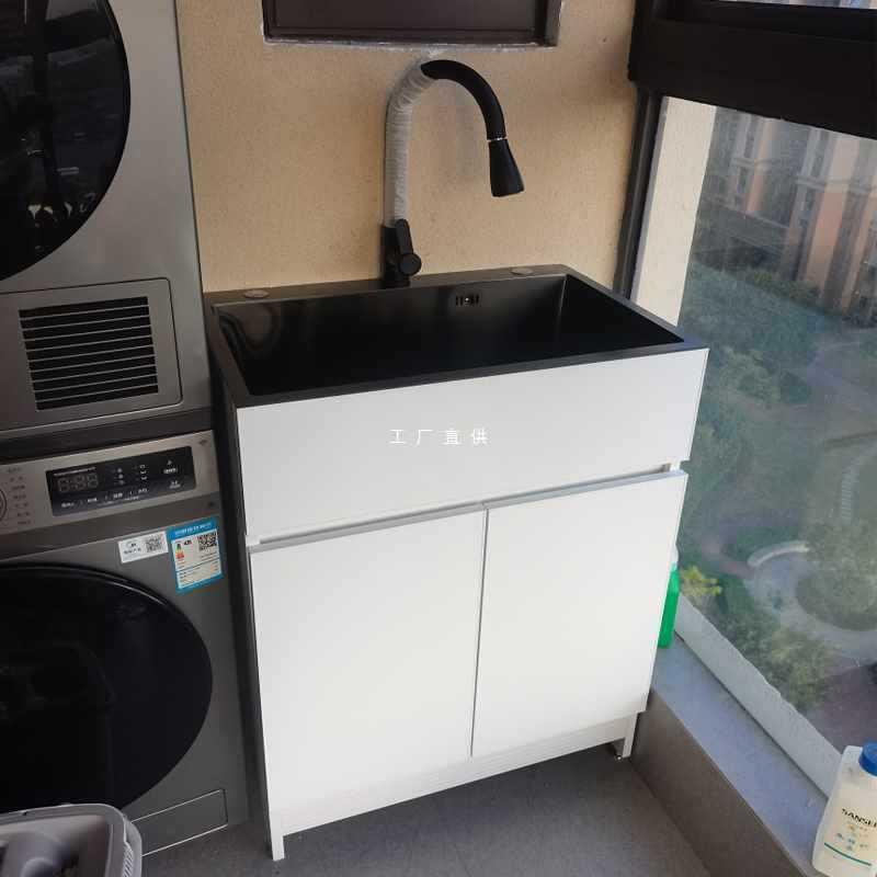 KE3C304不锈钢洗手池阳台太空铝洗衣柜落地户外洗脸池台家用一体