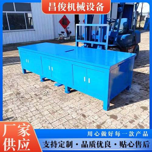 钳工操作台重型模具平台车间维修桌A3钢板工作台虎钳飞模检验台