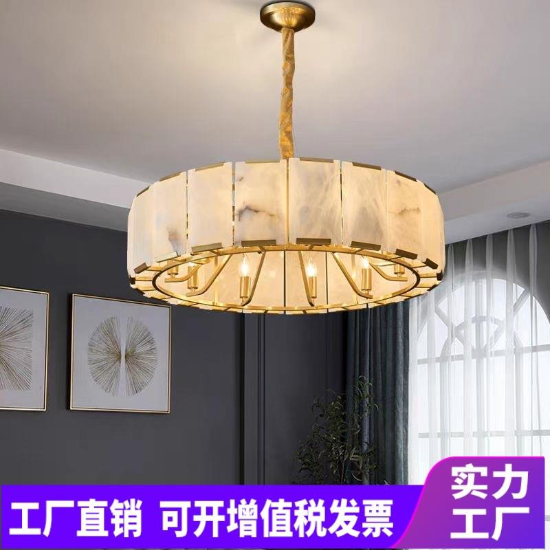 天然西班牙云石吊灯轻奢别墅客厅餐厅灯现代简约大气高档全铜灯具