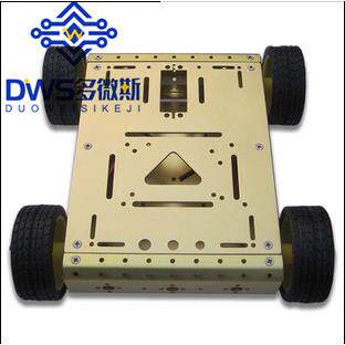 4WD轻量型机器人四驱小车智能小车底盘电子竞赛平台