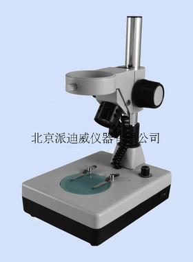ZJ-31276mm上卤素下荧光立柱支架显微镜支架
