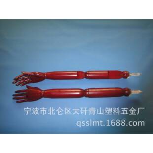 模特手臂塑料手臂模特道具服装道具服装模特关节活动手臂