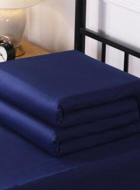 Tripolar三极户外TP284621纱支32纱织40纱织棉被套+棉花被芯