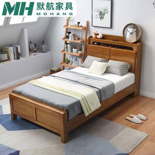 MH实木床单人床1米1.2m中式卧室双人床小户型公寓储物床老人儿童