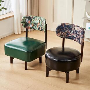 实木小凳子家用靠背小椅子可旋转客厅茶几沙发凳矮凳方凳软包板凳