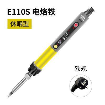 创新高工具休眠E110S大功率可调温度内热试恒温LED数显电