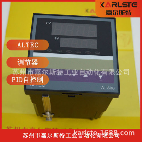 原装AL808M/D/R/R/QSAL808D/T/0/R/232/QS亚特克ALTEC温控器现货