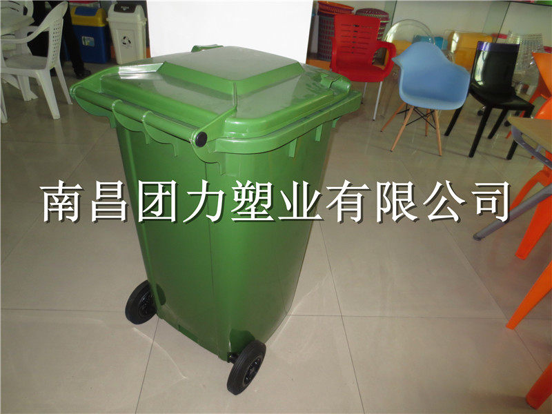 环卫垃圾桶批发240L加厚挂车垃圾桶湖南物业垃圾桶长沙户外垃圾桶