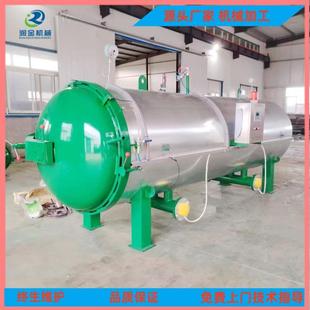 花菇灭菌锅3000包营养包灭菌器天麻茯苓高压灭菌锅炉润金