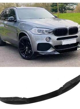 适用于2014-2019款宝马X5F15MP款整体式加装前唇前铲