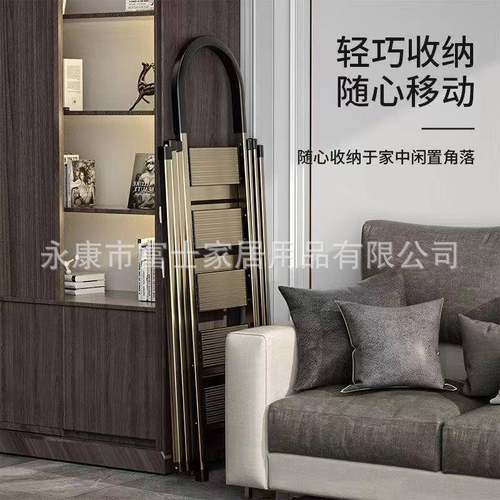 富士峰铝合金晾晒梯梯子宽档伸缩梯家用人字梯