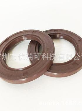 莱宝SV100BSV300BSV65BSV40BSV200油封轴封SV25B密封圈SV16B