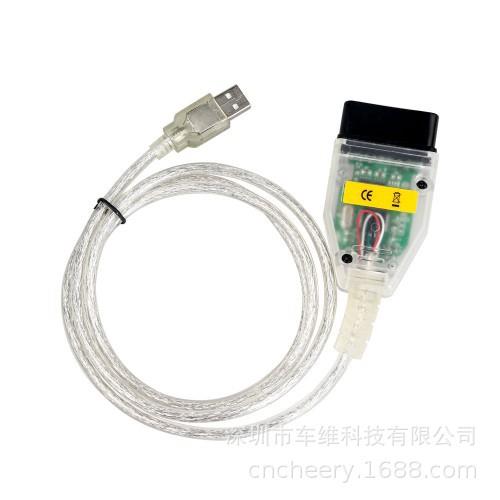 MINIVCI汽车诊断仪适用于TOYOTATISJ2534丰田诊断线V14.20.019