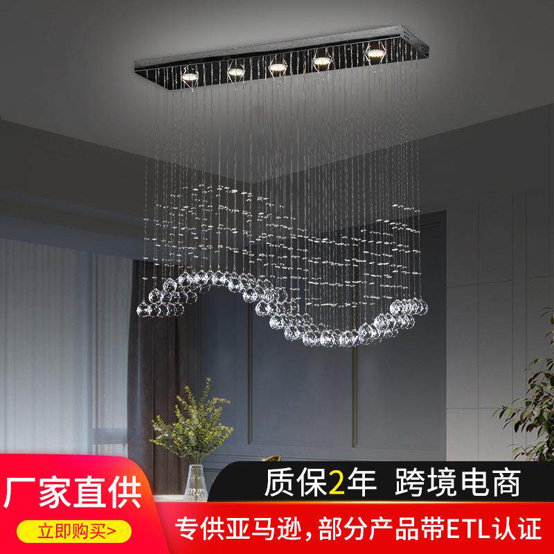 个性创意酒店波浪形吊灯S造型灯不锈钢帘子灯轻奢水晶吊灯led灯具