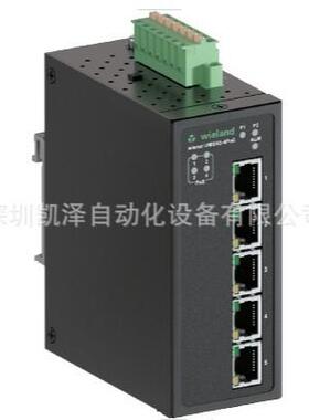 德国WielandR1.610.0900.0夹具开关电源工业通讯安全继电器交换