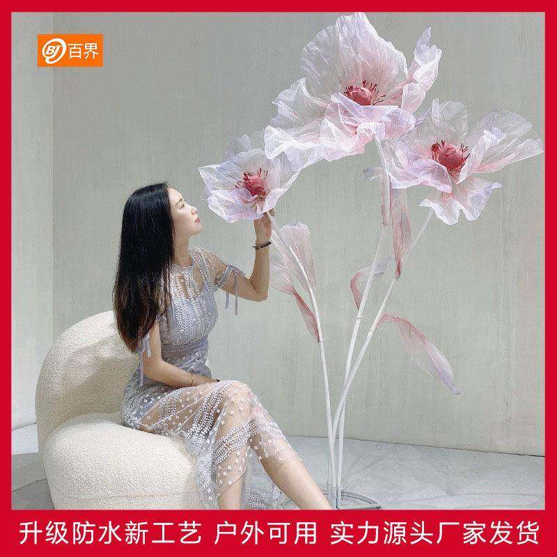 百界网红丝网花婚礼现场布置装饰婚庆道具路引商场橱窗路引摆件,收纳整理,烫衣板及配件,淘宝优惠券,粉丝福利购,淘宝优惠卷