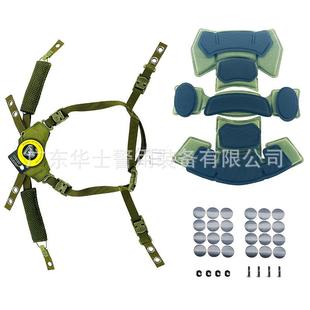 华士Wendy二代海绵内衬悬挂带整套温蒂II代悬挂悬挂海绵内衬