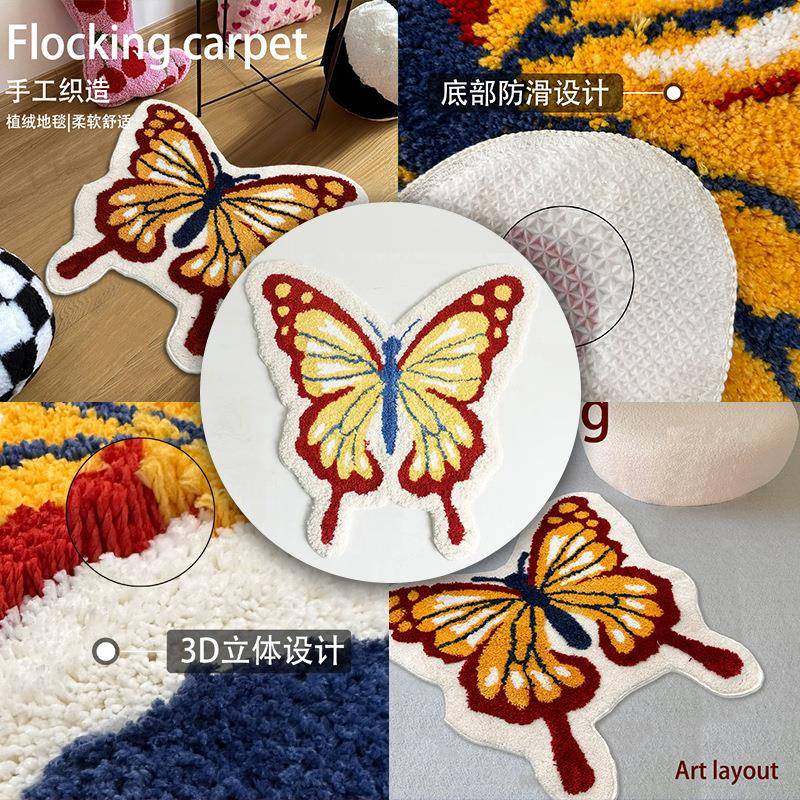 植绒地毯床边耐脏异型地垫浴室柔软吸水防滑家用簇绒入户门垫,收纳整理,烫衣板及配件,淘宝优惠券,粉丝福利购,淘宝优惠卷