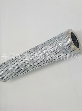 MR2504A10A泵车回油滤芯工程机械矿山机械液压油滤芯玻纤材质