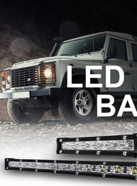 超薄直单排LED灯条20英寸18LED36W新款汽车LED长条灯越野车灯条