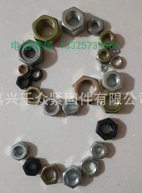 QC352B六角螺母螺帽4级6级8级10级现货